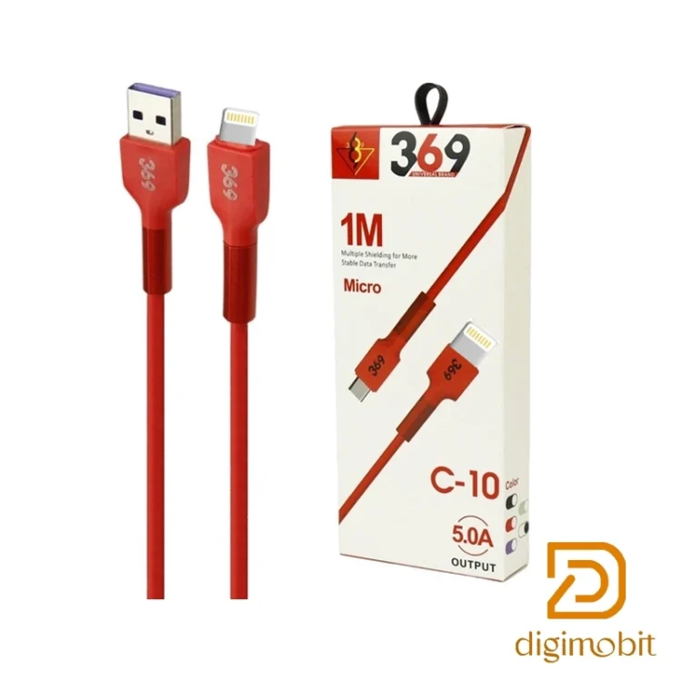 کابل  USB to Lightning برند 369 مدل C10